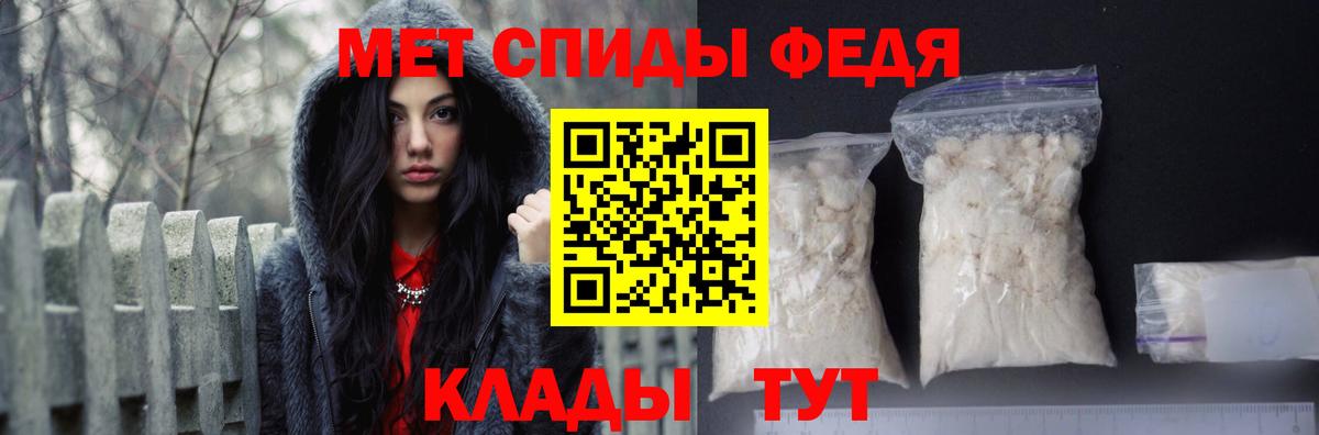 АМФЕТАМИН  Кингисепп  Amphetamine VHQ 