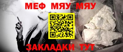 PSILOCYBIN Апшеронск