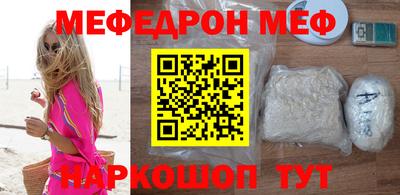 сатива Краснодар