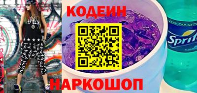 сатива Краснодар