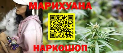 PSILOCYBIN Апшеронск