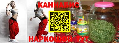 эйфоретик Краснознаменск