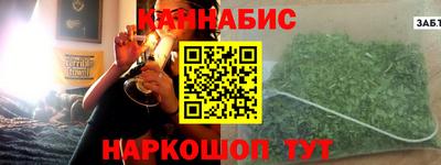 скорость Краснокаменск