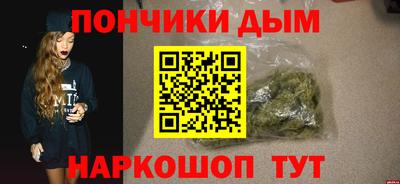 скорость Краснокаменск
