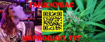 эйфоретик Краснознаменск