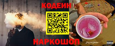 сатива Краснодар
