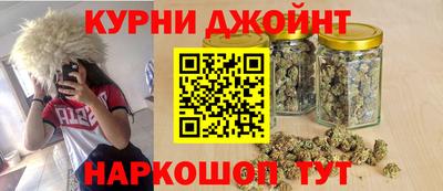 эйфоретик Краснознаменск