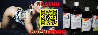 скорость Краснокаменск