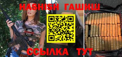 наркотики Апрелевка