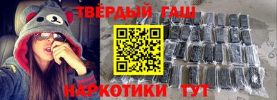 сатива Краснодар