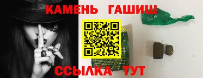 эйфоретик Краснознаменск