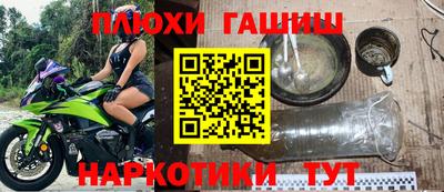 сатива Краснодар