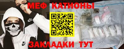 PSILOCYBIN Апшеронск