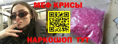 PSILOCYBIN Апшеронск